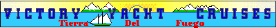 victory yacht cruise of chile south america